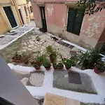 Elise Corfu City Apartment